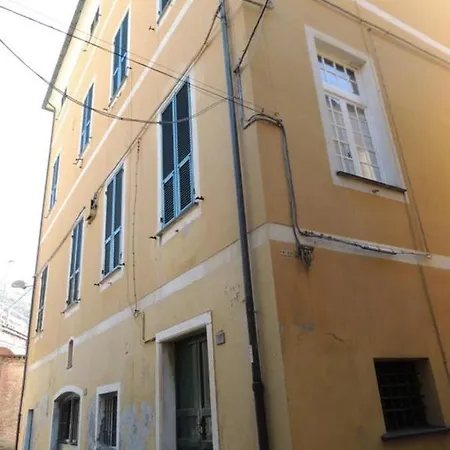 Bilocale Centro Storico - Via Sant' Erasmo Apartment *